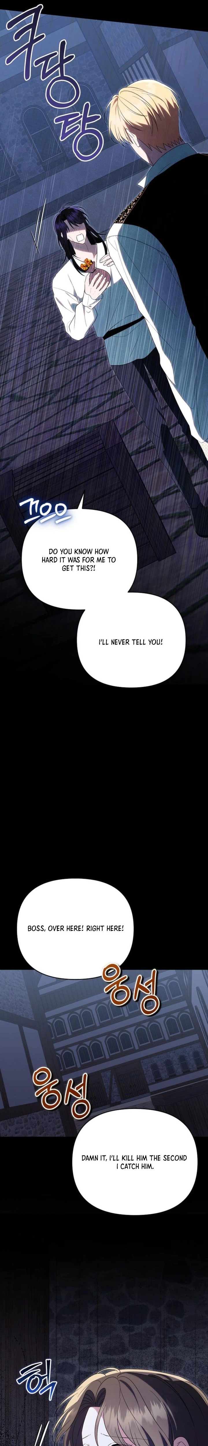 I Stole the Trash Crown Prince’s First Night Chapter 22 Page 19