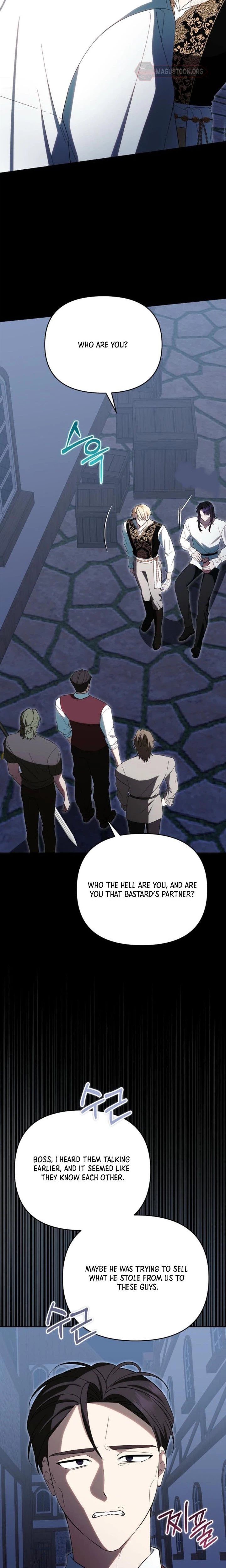 I Stole the Trash Crown Prince’s First Night Chapter 22 Page 22