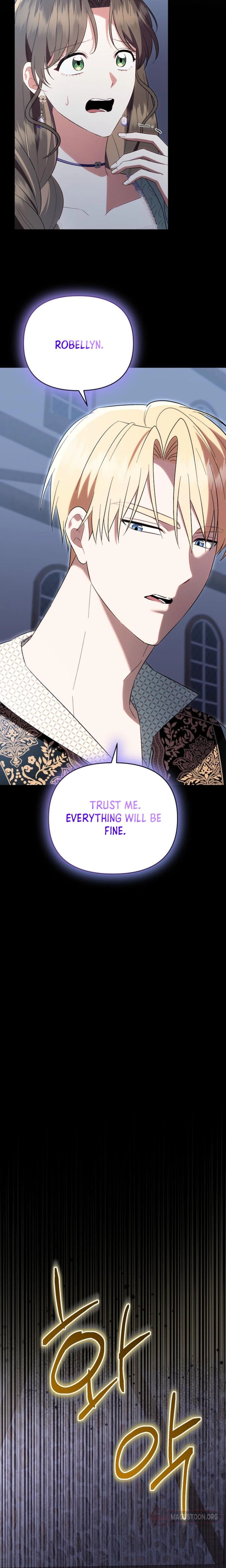 I Stole the Trash Crown Prince’s First Night Chapter 22 Page 42
