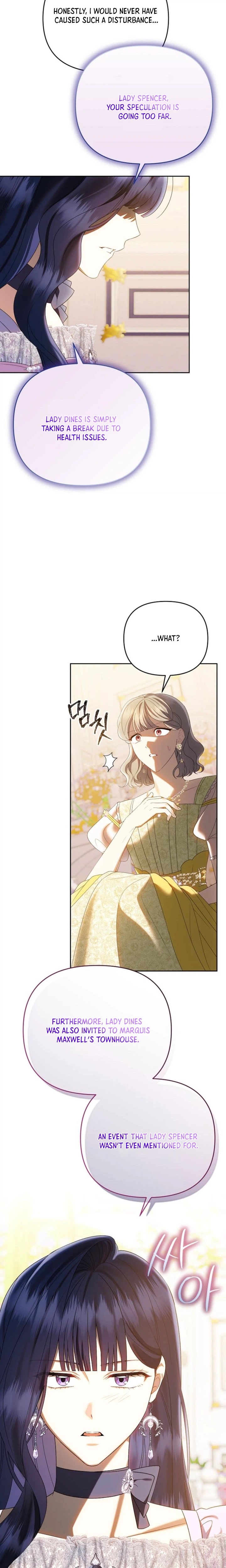 I Stole the Trash Crown Prince’s First Night Chapter 28 Page 14