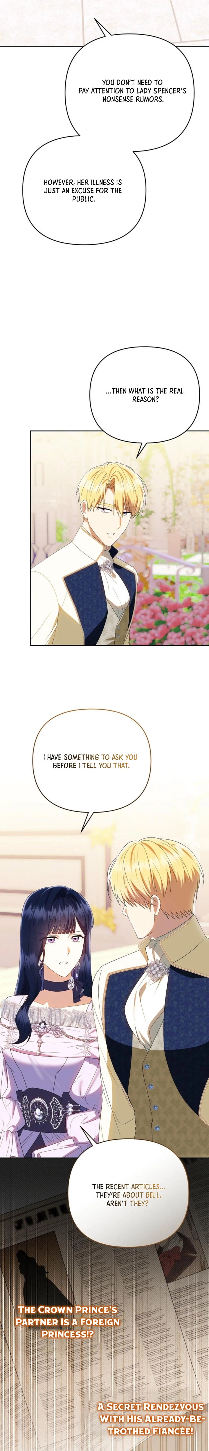 I Stole the Trash Crown Prince’s First Night Chapter 28 Page 19