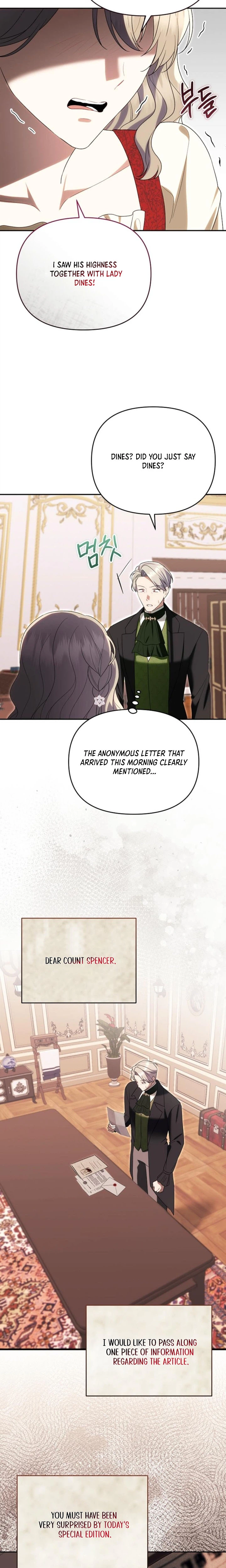 I Stole the Trash Crown Prince’s First Night Chapter 24 Page 14