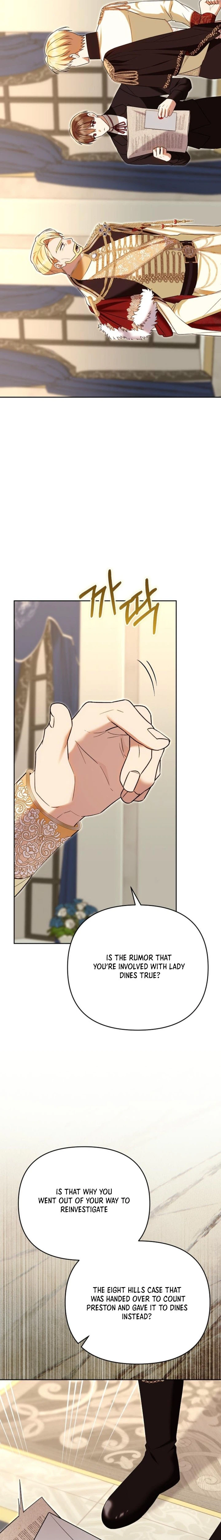 I Stole the Trash Crown Prince’s First Night Chapter 24 Page 21