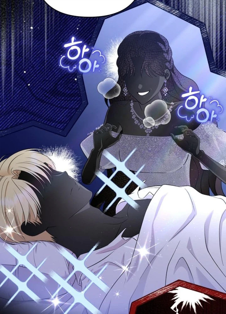 I Stole the Trash Crown Prince’s First Night Chapter 1 Page 4