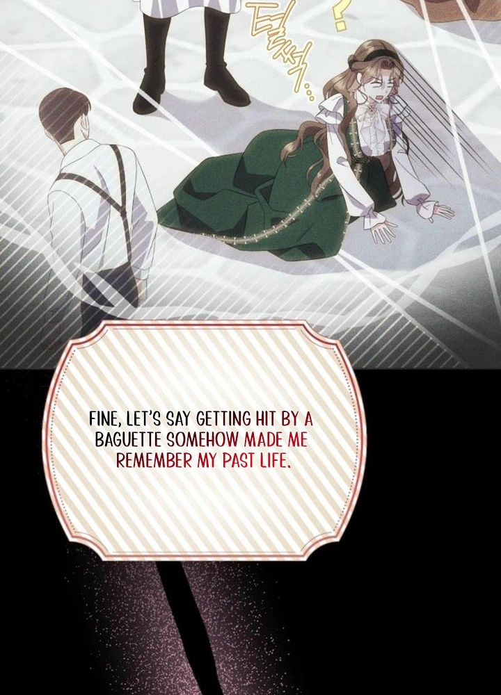 I Stole the Trash Crown Prince’s First Night Chapter 1 Page 12
