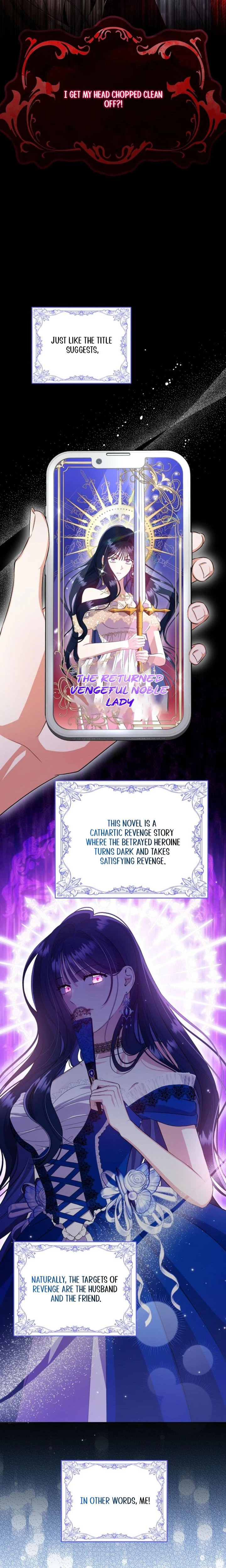 I Stole the Trash Crown Prince’s First Night Chapter 1 Page 14