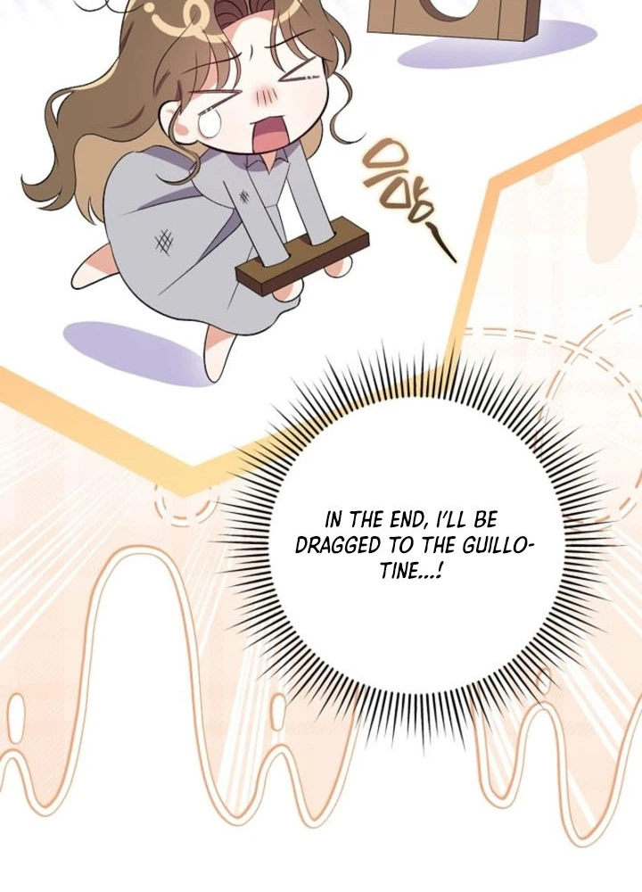I Stole the Trash Crown Prince’s First Night Chapter 1 Page 16