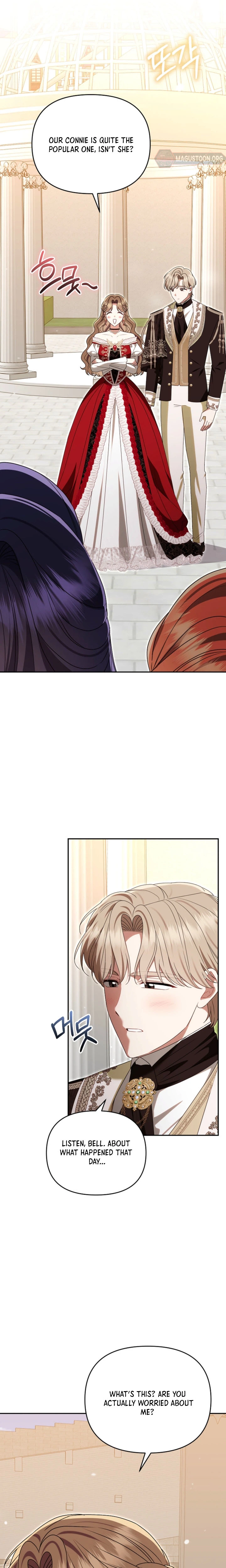 I Stole the Trash Crown Prince’s First Night Chapter 18 Page 22