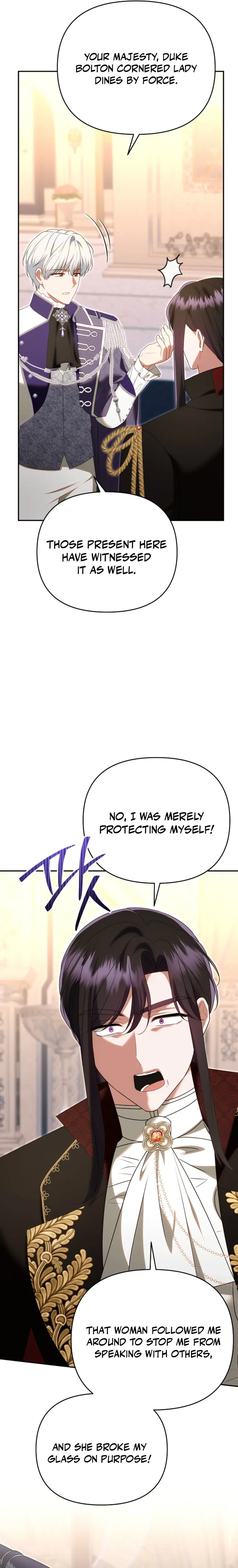 I Stole the Trash Crown Prince’s First Night Chapter 16 Page 4
