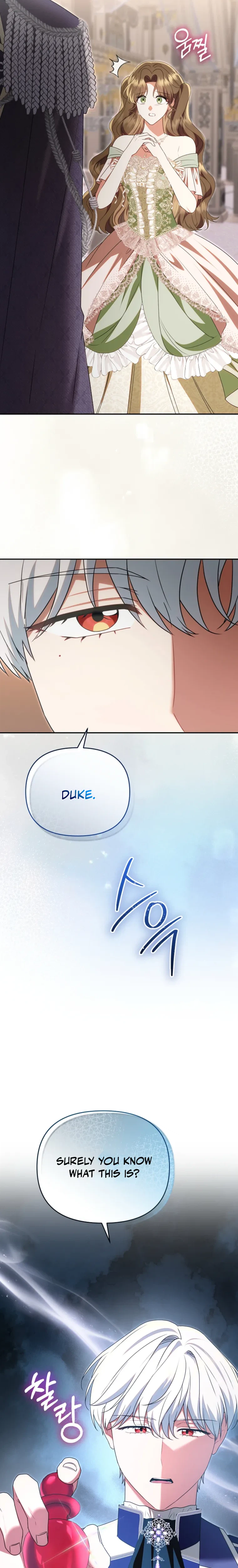I Stole the Trash Crown Prince’s First Night Chapter 16 Page 5