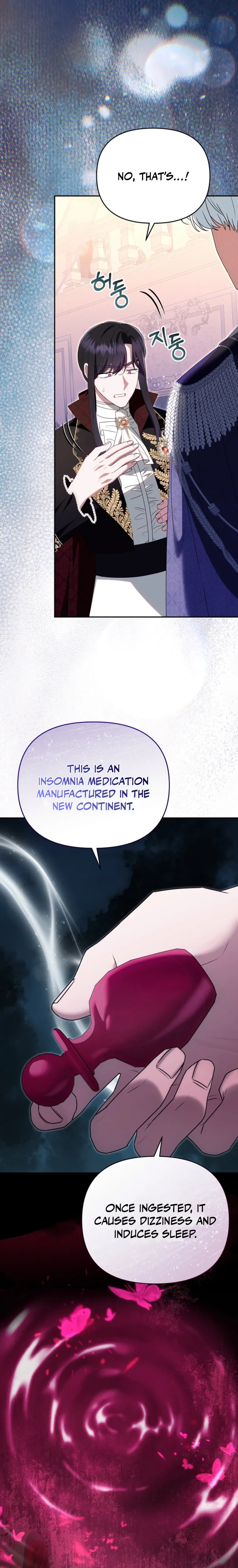 I Stole the Trash Crown Prince’s First Night Chapter 16 Page 7