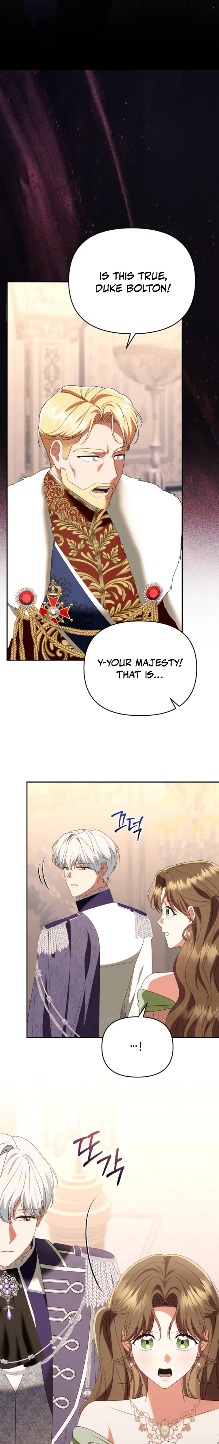 I Stole the Trash Crown Prince’s First Night Chapter 16 Page 13