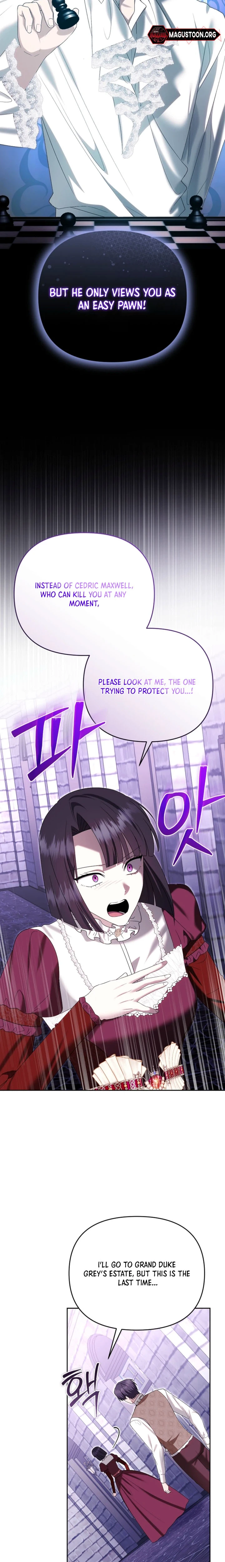 I Stole the Trash Crown Prince’s First Night Chapter 35 Page 7