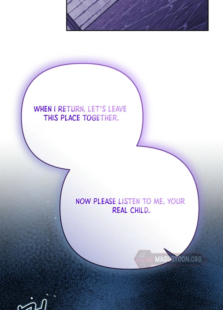 I Stole the Trash Crown Prince’s First Night Chapter 35 Page 8