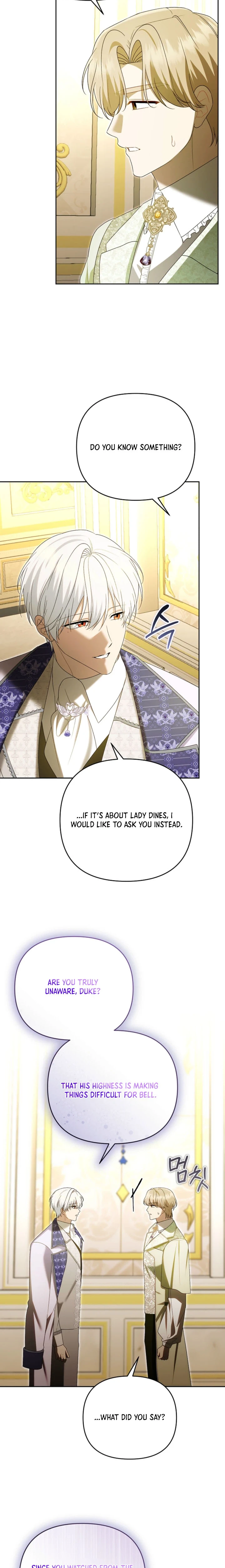 I Stole the Trash Crown Prince’s First Night Chapter 35 Page 22