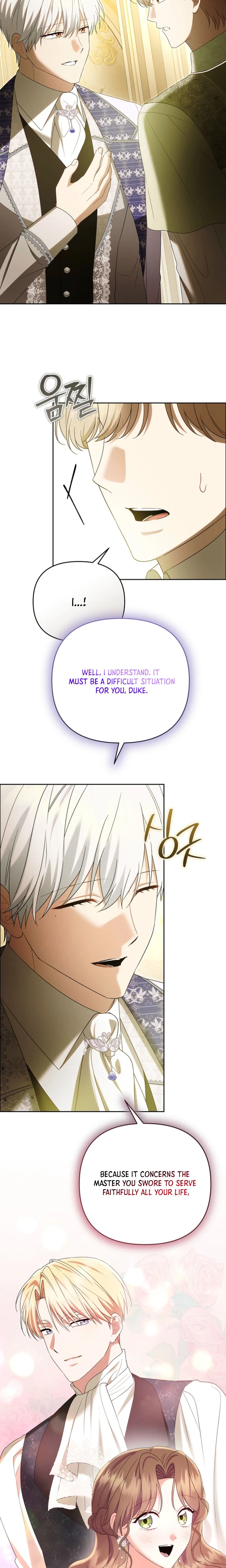 I Stole the Trash Crown Prince’s First Night Chapter 35 Page 26
