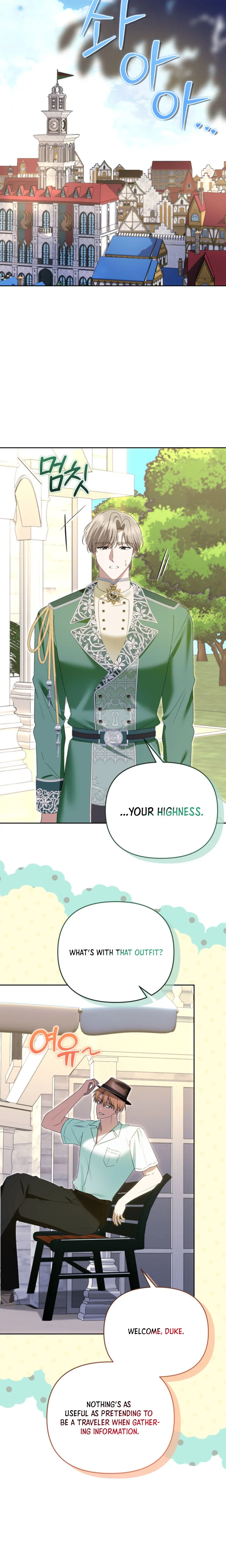 I Stole the Trash Crown Prince’s First Night Chapter 39 Page 7
