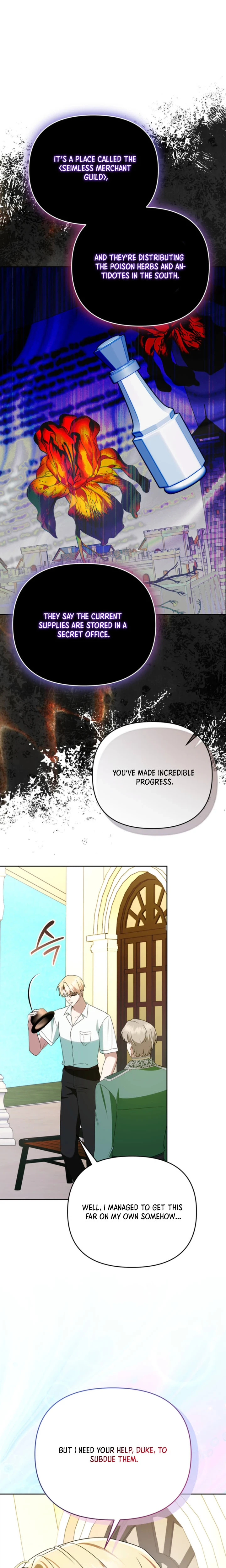 I Stole the Trash Crown Prince’s First Night Chapter 39 Page 9