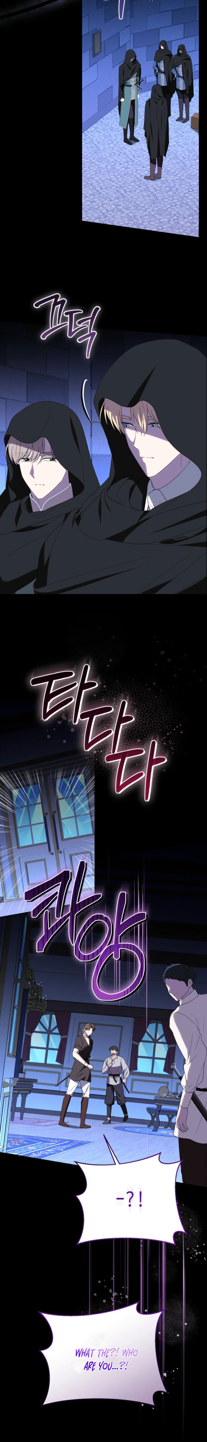 I Stole the Trash Crown Prince’s First Night Chapter 39 Page 11
