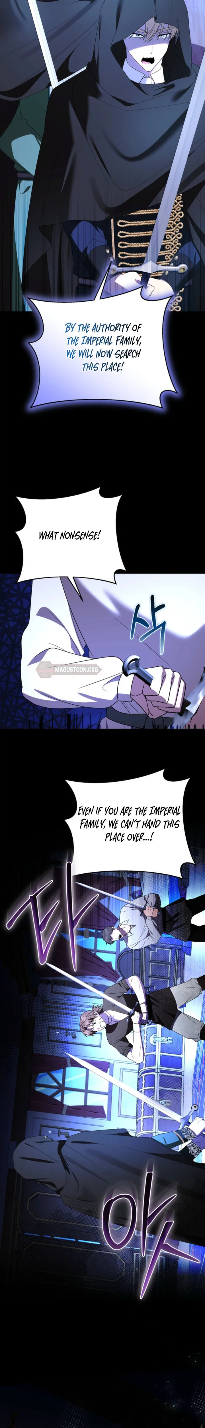 I Stole the Trash Crown Prince’s First Night Chapter 39 Page 13