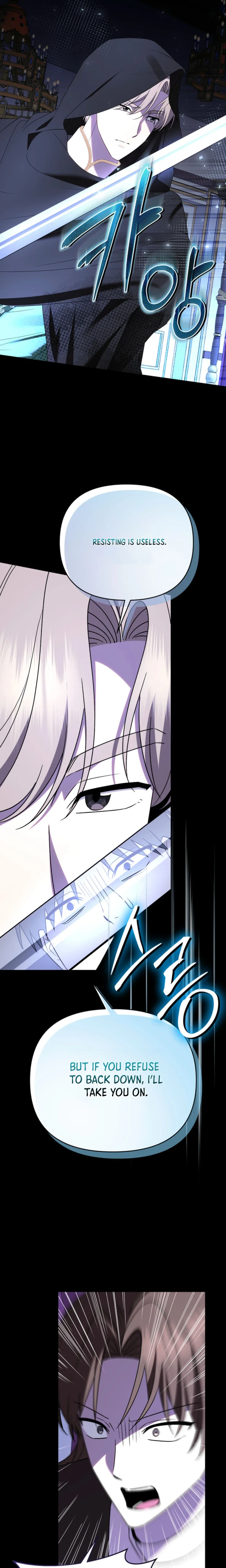 I Stole the Trash Crown Prince’s First Night Chapter 39 Page 14