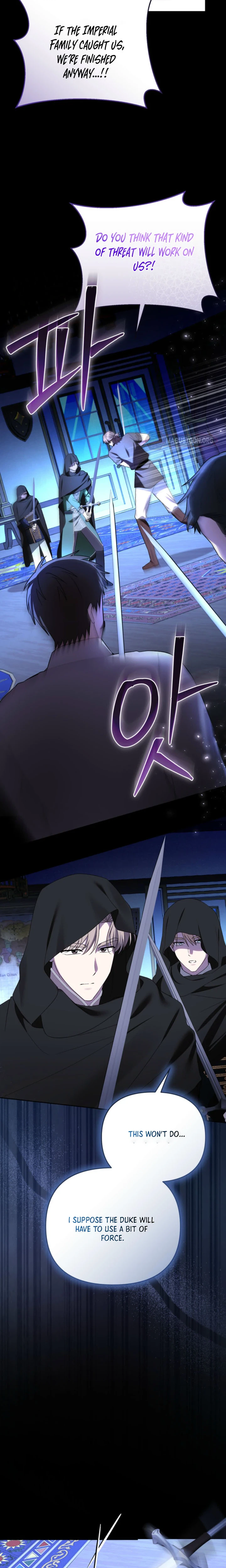 I Stole the Trash Crown Prince’s First Night Chapter 39 Page 15