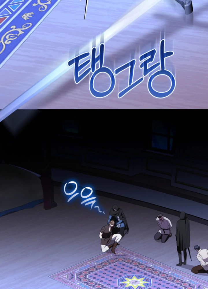 I Stole the Trash Crown Prince’s First Night Chapter 39 Page 16