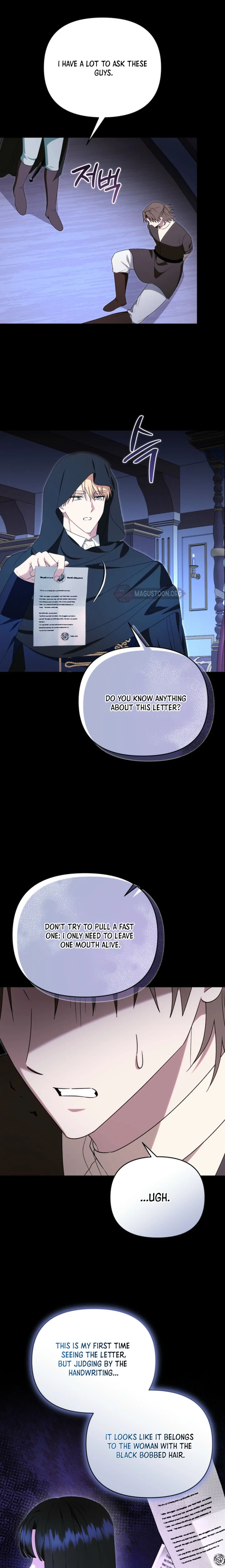 I Stole the Trash Crown Prince’s First Night Chapter 39 Page 18
