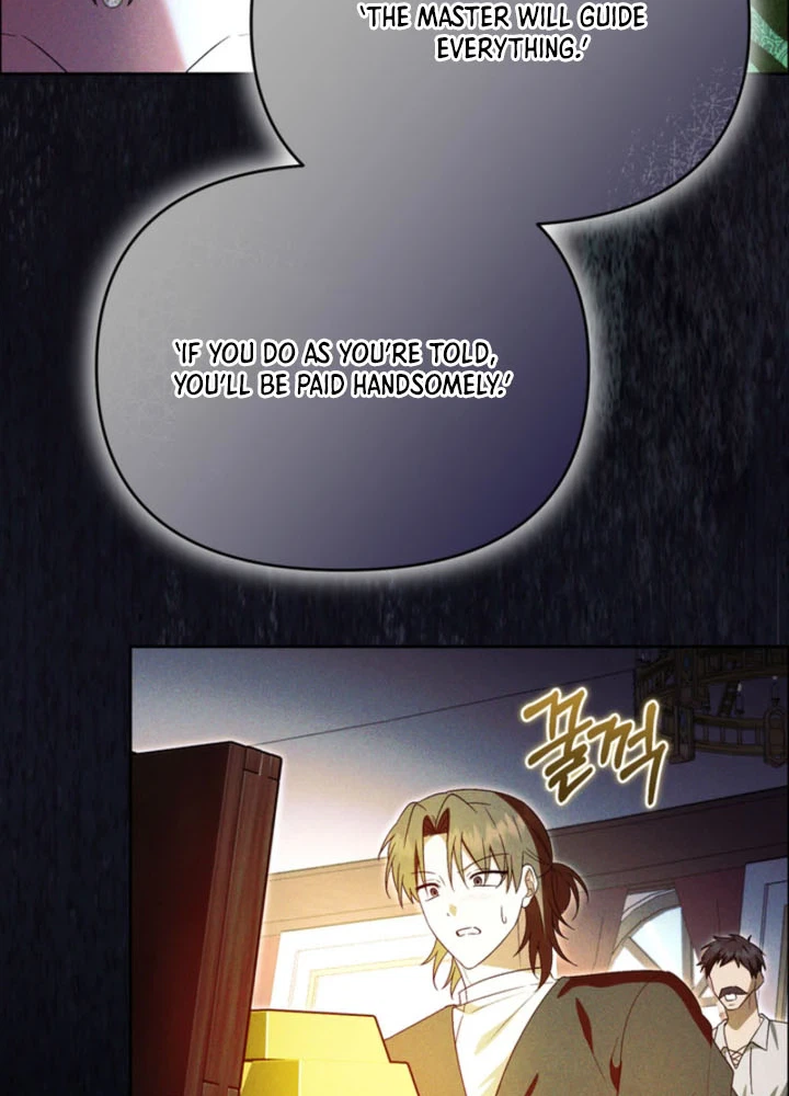 I Stole the Trash Crown Prince’s First Night Chapter 39 Page 20