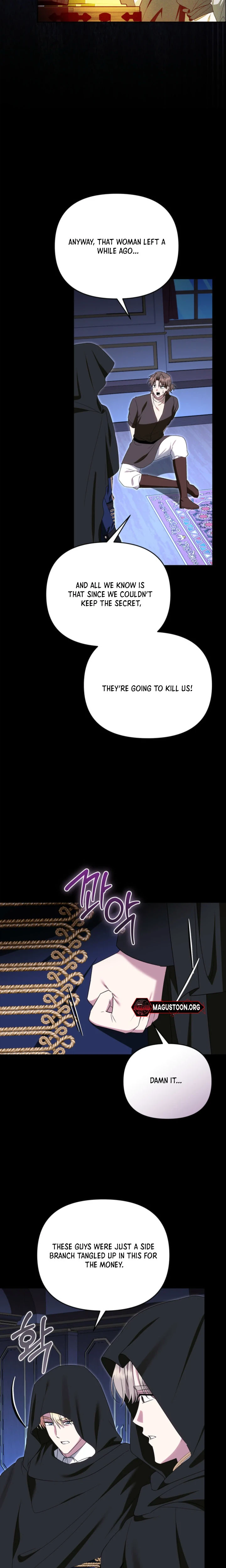 I Stole the Trash Crown Prince’s First Night Chapter 39 Page 21