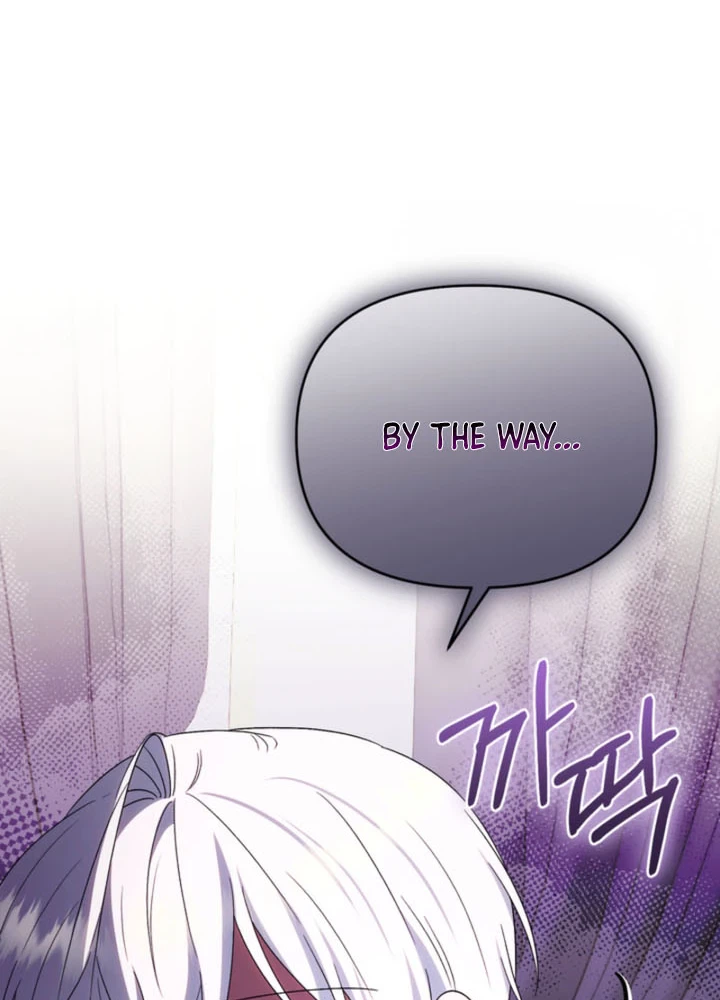 I Stole the Trash Crown Prince’s First Night Chapter 39 Page 24