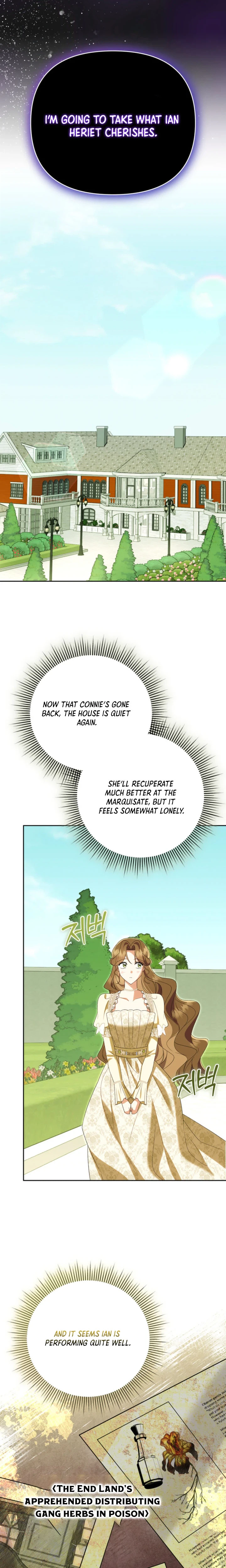 I Stole the Trash Crown Prince’s First Night Chapter 39 Page 26