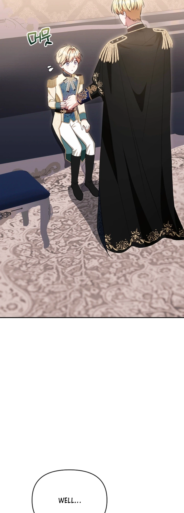 I Stole the Trash Crown Prince’s First Night Chapter 14 Page 3
