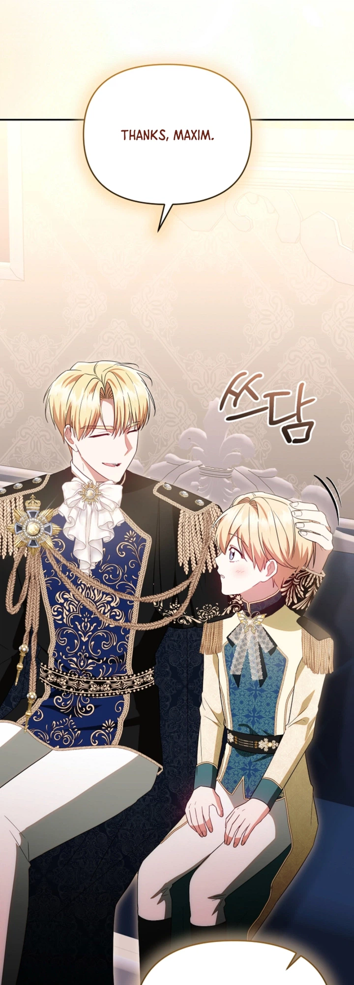 I Stole the Trash Crown Prince’s First Night Chapter 14 Page 6
