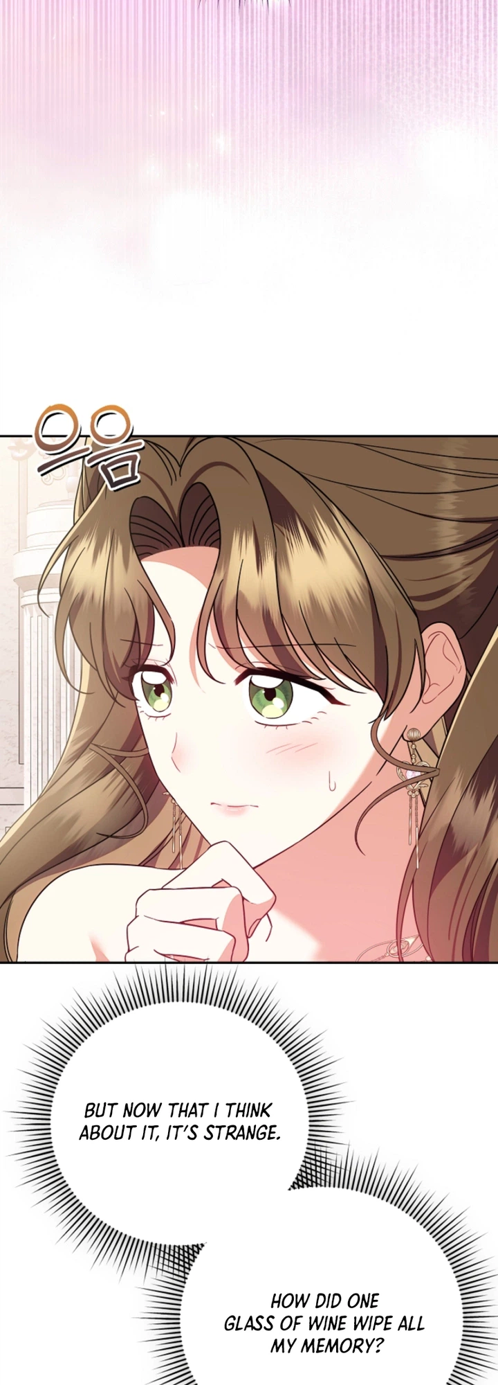 I Stole the Trash Crown Prince’s First Night Chapter 14 Page 12