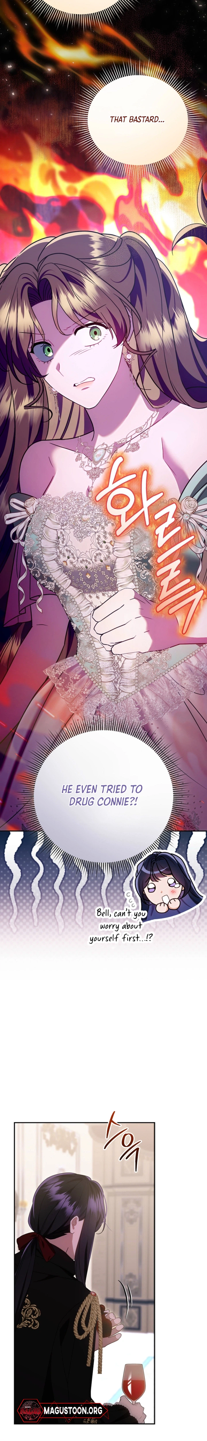 I Stole the Trash Crown Prince’s First Night Chapter 14 Page 17