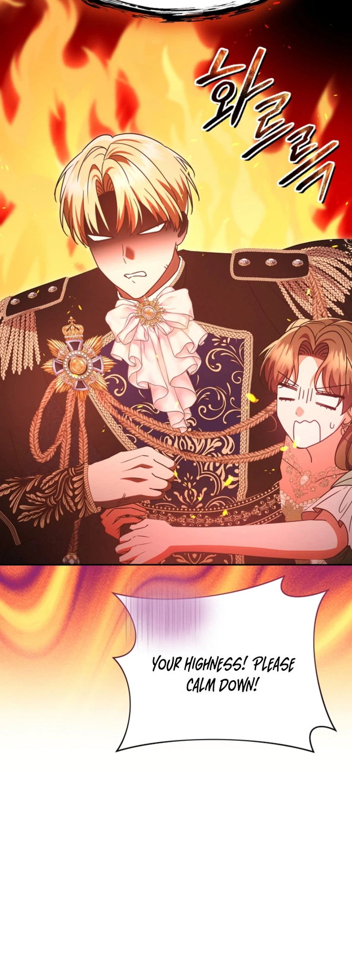 I Stole the Trash Crown Prince’s First Night Chapter 14 Page 33