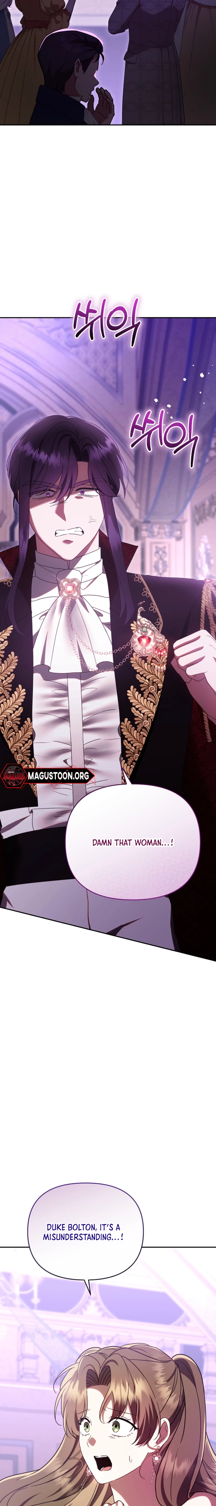 I Stole the Trash Crown Prince’s First Night Chapter 14 Page 38