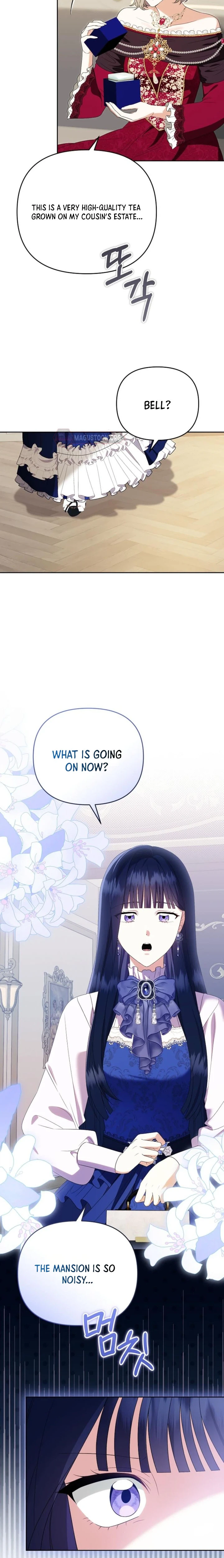I Stole the Trash Crown Prince’s First Night Chapter 30 Page 7