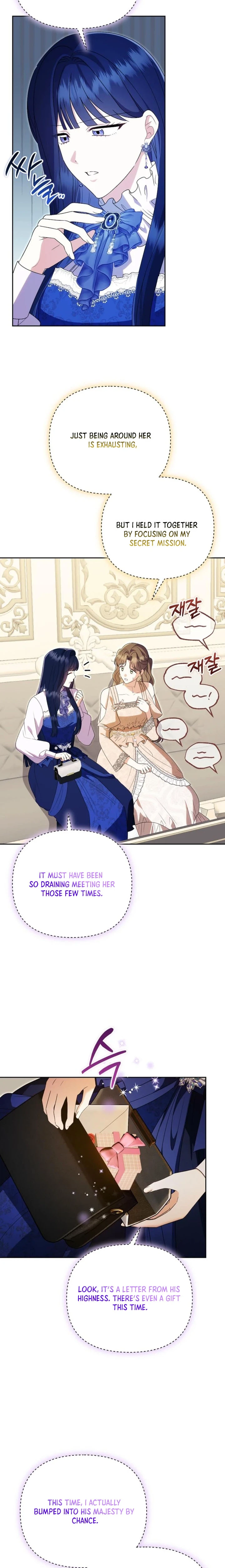 I Stole the Trash Crown Prince’s First Night Chapter 30 Page 12