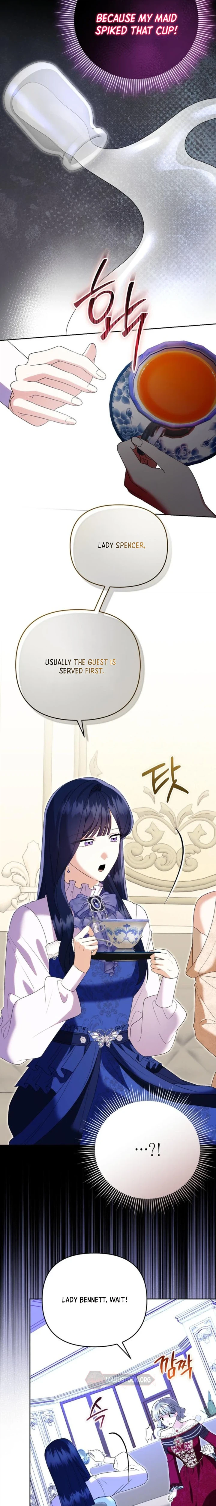 I Stole the Trash Crown Prince’s First Night Chapter 30 Page 16