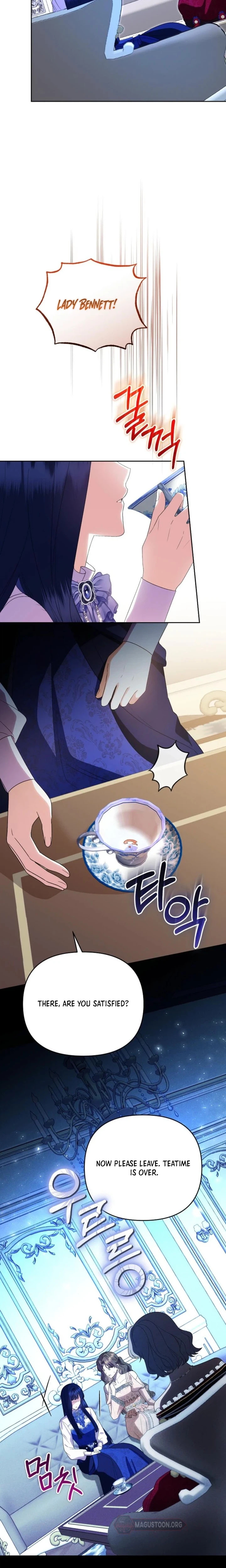 I Stole the Trash Crown Prince’s First Night Chapter 30 Page 17
