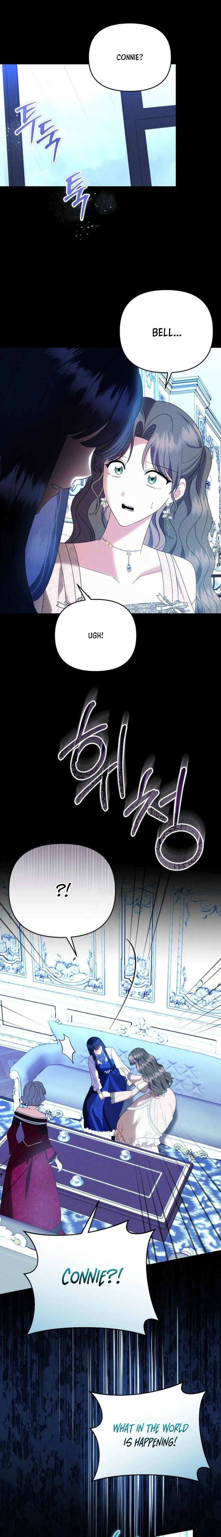 I Stole the Trash Crown Prince’s First Night Chapter 30 Page 18