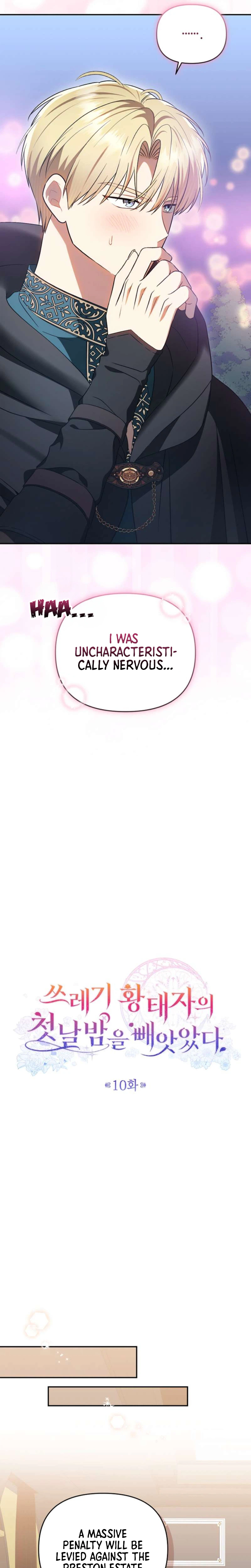 I Stole the Trash Crown Prince’s First Night Chapter 10 Page 8