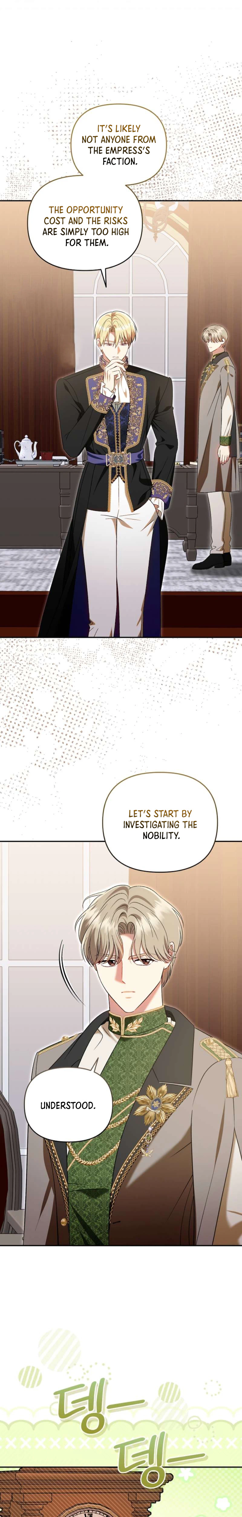 I Stole the Trash Crown Prince’s First Night Chapter 10 Page 15