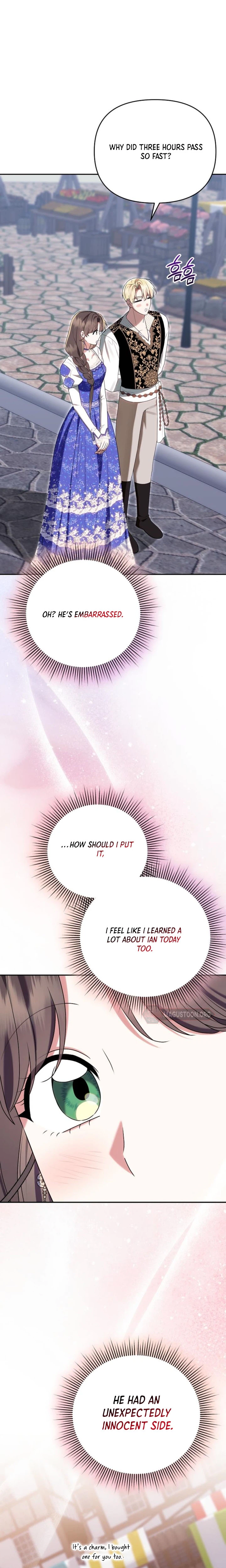I Stole the Trash Crown Prince’s First Night Chapter 20 Page 31