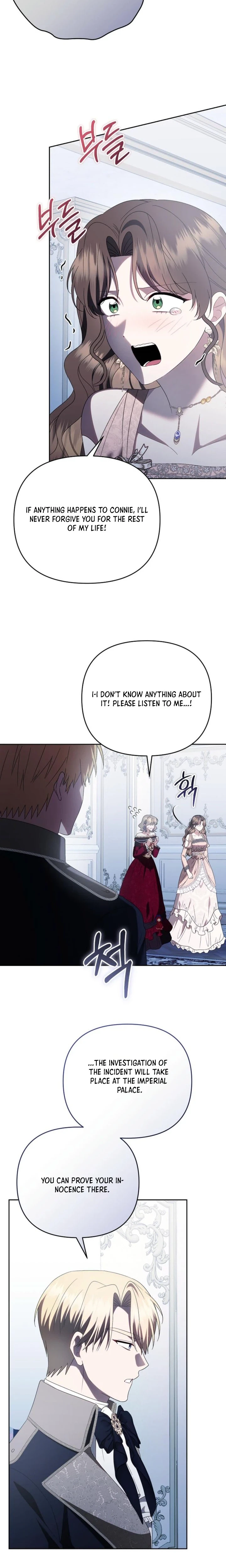 I Stole the Trash Crown Prince’s First Night Chapter 31 Page 29