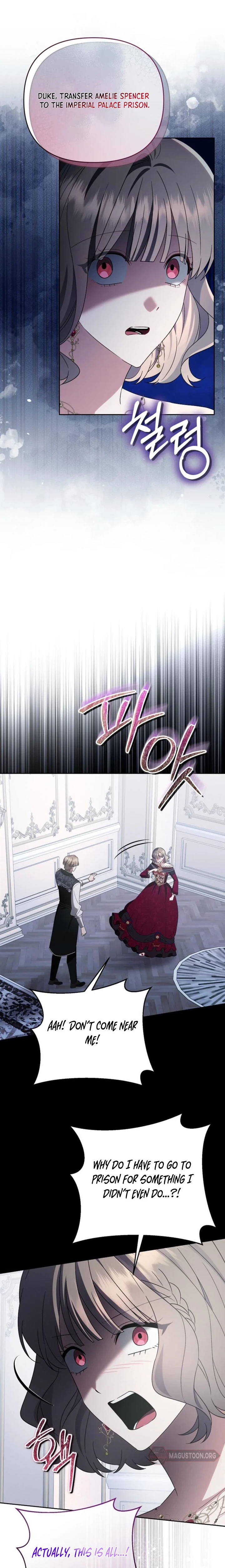 I Stole the Trash Crown Prince’s First Night Chapter 31 Page 30
