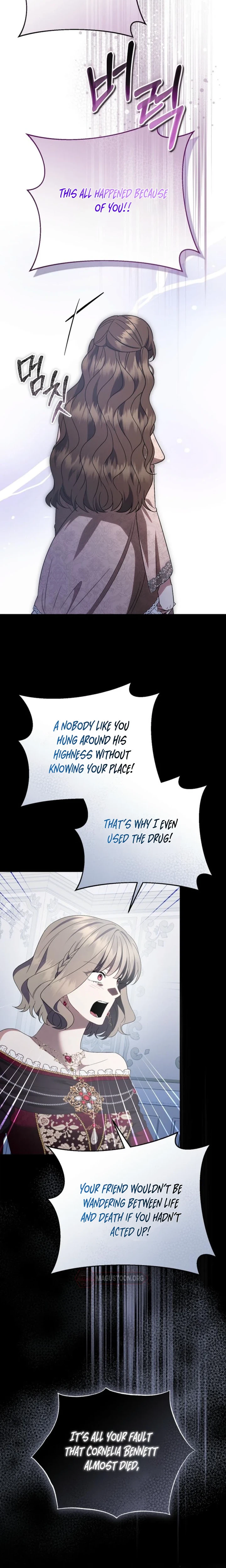 I Stole the Trash Crown Prince’s First Night Chapter 31 Page 31