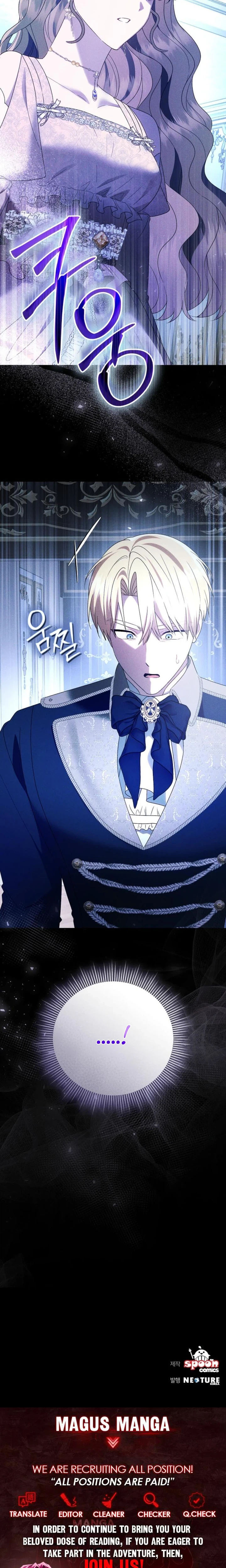 I Stole the Trash Crown Prince’s First Night Chapter 31 Page 33